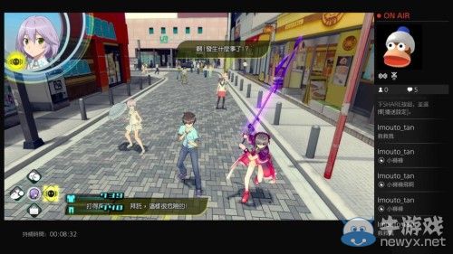 《秋葉原之旅2》（AKIBA'S TRIP 2）曝中文繁體版發售日：街頭扒衣秀身姿