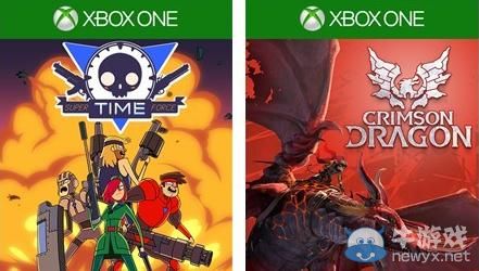 《光環(huán)：致遠星》免費游戲