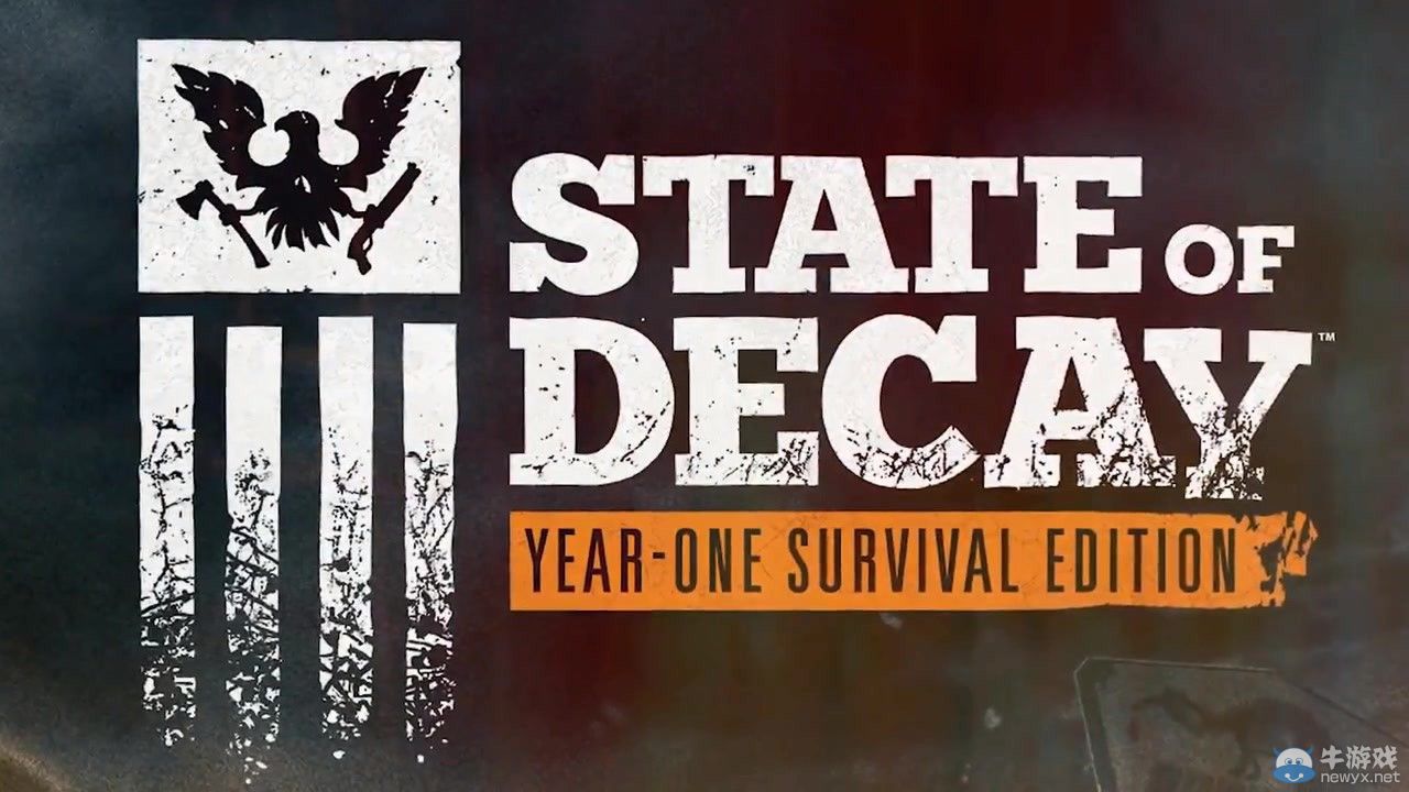 《腐爛國度》（State of Decay）周年版明年登錄Xbox One：畫面將達(dá)到將達(dá)到1080P
