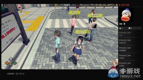 《秋葉原之旅2》（AKIBA'S TRIP 2）曝中文繁體版發售日：街頭扒衣秀身姿