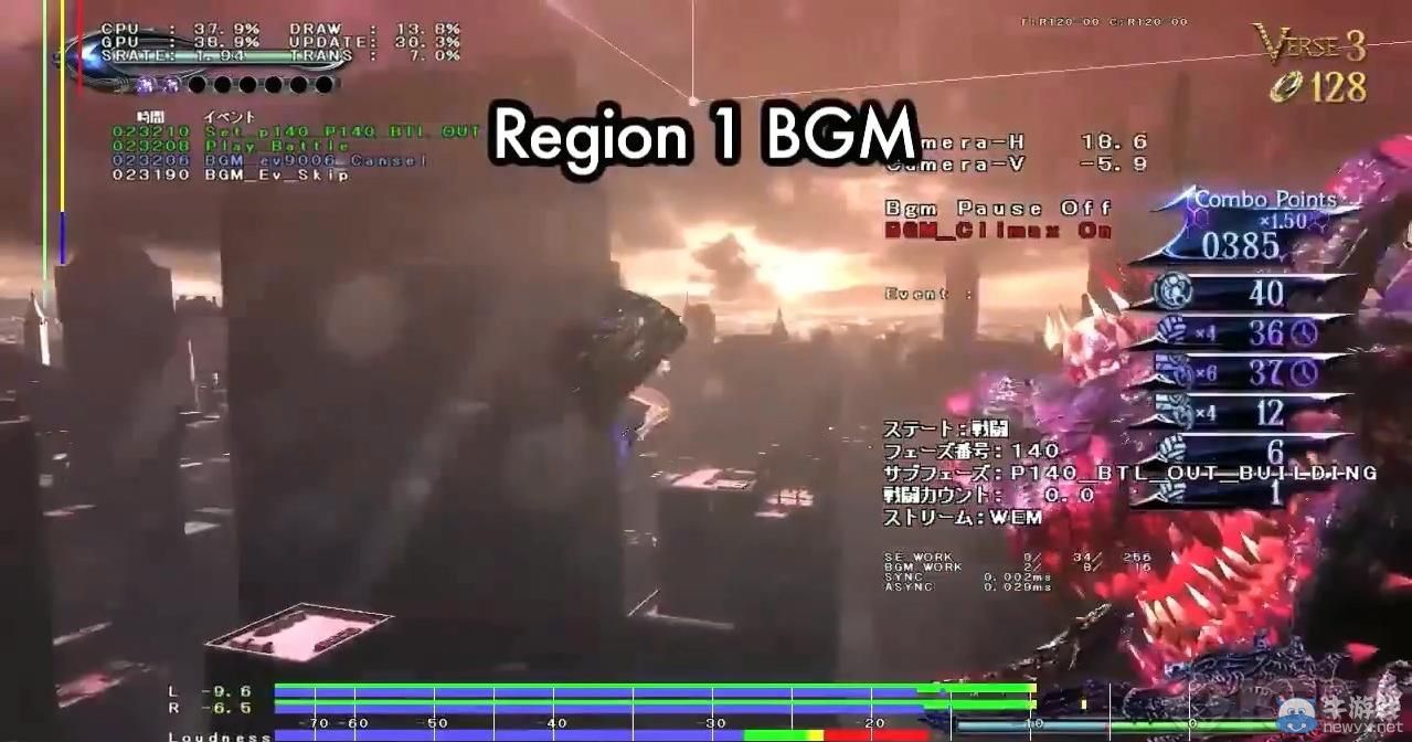 《獵天使魔女2》（Bayonetta 2）原聲音樂IGN測評：月下狂想曲或再現