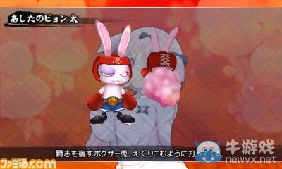 《閃亂神樂2：真紅》（Senran Kagura 2：Deep Crimson）DLC海量福利圖：紳士小心擼斷手