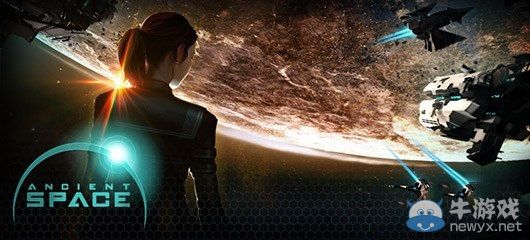 新作《遠古太空》正式公布 滿滿《星際迷航》元素