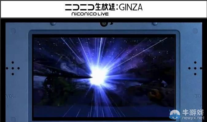 任天堂新款3DS曝光！無(wú)敵手感全角度3D顯示