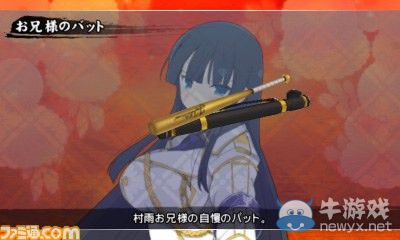 《閃亂神樂2：真紅》（Senran Kagura 2：Deep Crimson）DLC海量福利圖：紳士小心擼斷手