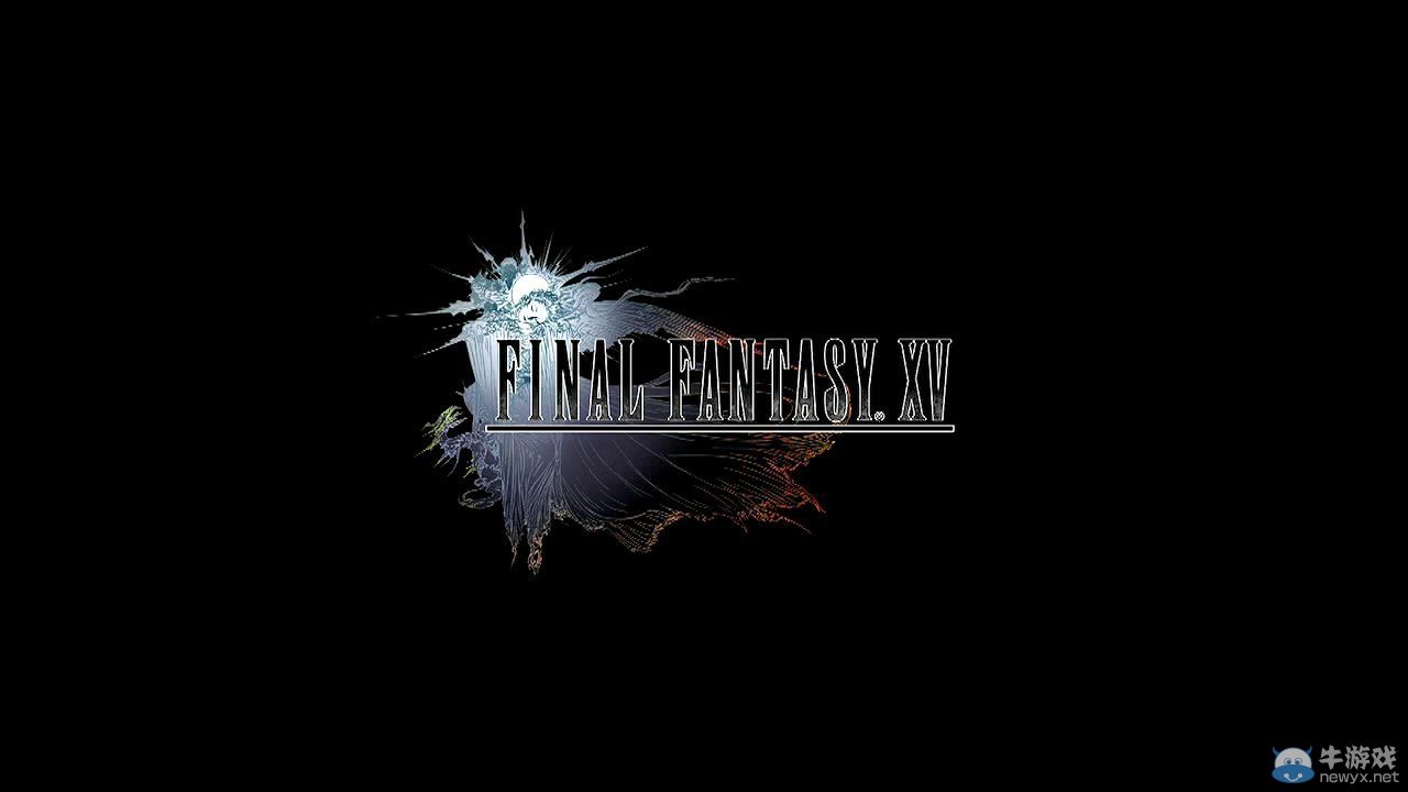 《最終幻想15》（Final Fantasy XV ）官網域名變更：備戰TGS的前奏？