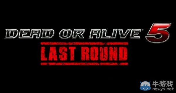 《死或生5：最后一戰》（Dead or Alive 5：Last Round）登陸次時代！全高清乳搖好頂贊