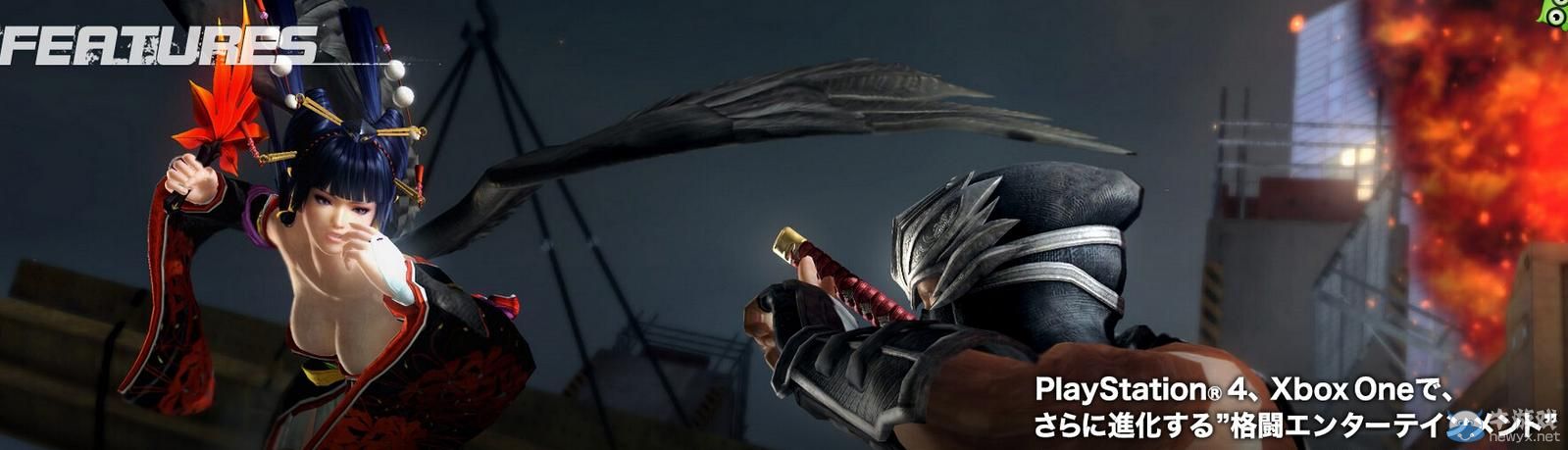 《死或生5：最后一戰》（Dead or Alive 5：Last Round）首批炫技截圖：天狗女上圍飛出