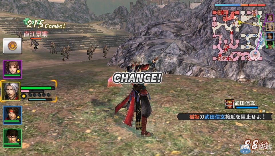 《戰國無雙：編年史3》（Samurai Warriors: Chronicles 3）12月4日登陸PSV、3DS發售日未知
