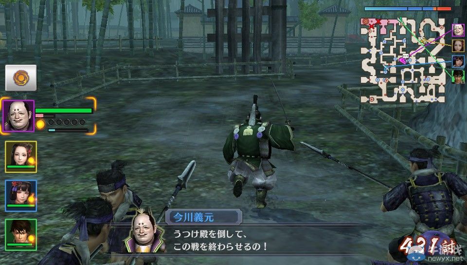 《戰國無雙：編年史3》（Samurai Warriors: Chronicles 3）12月4日登陸PSV、3DS發售日未知