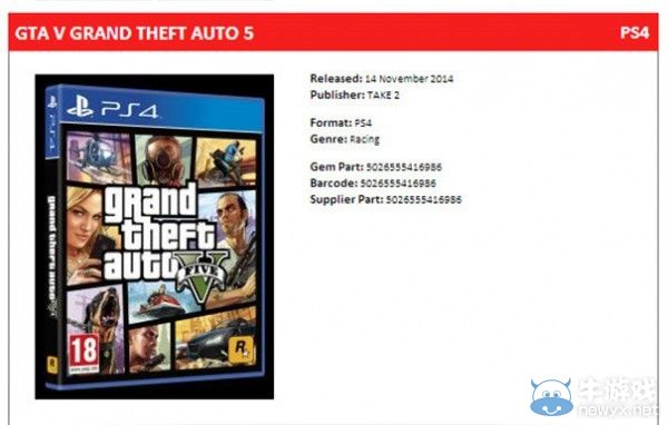 《俠盜飛車5》（GTA5）次世代版預定11月14日發售：T2經銷商泄密