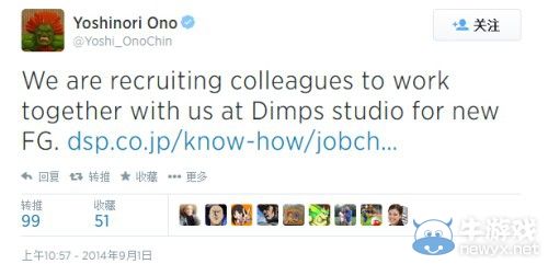 Capcom聯手《街頭霸王4》開發商Dimps打造新“次世代”格斗游戲