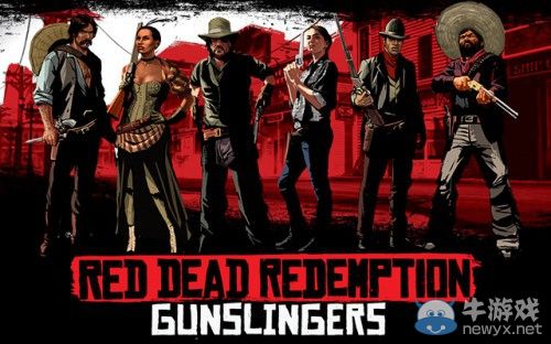 《荒野大鏢客》將登陸PC平臺？大忽悠請謹慎