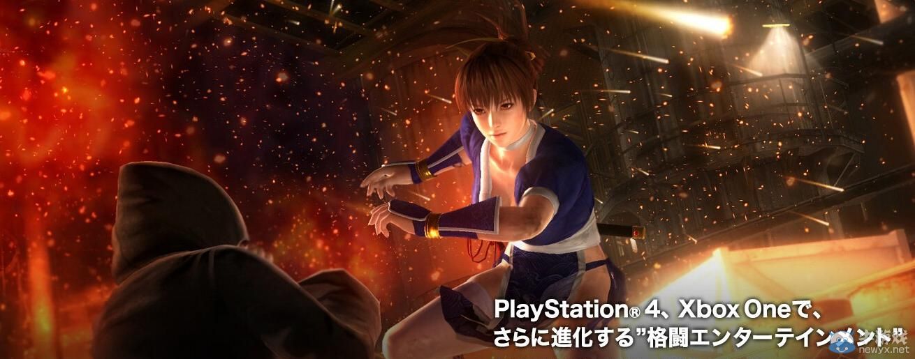 《死或生5：最后一戰》（Dead or Alive 5：Last Round）首批炫技截圖：天狗女上圍飛出