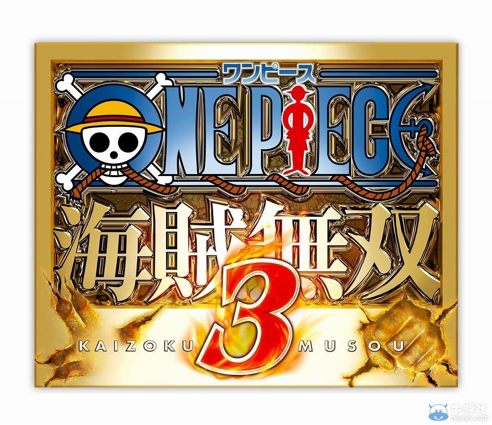 《海賊無雙3》（One Piece：Pirate Warriors 3）首張截圖公布！路飛火拳槍亂打割草無雙