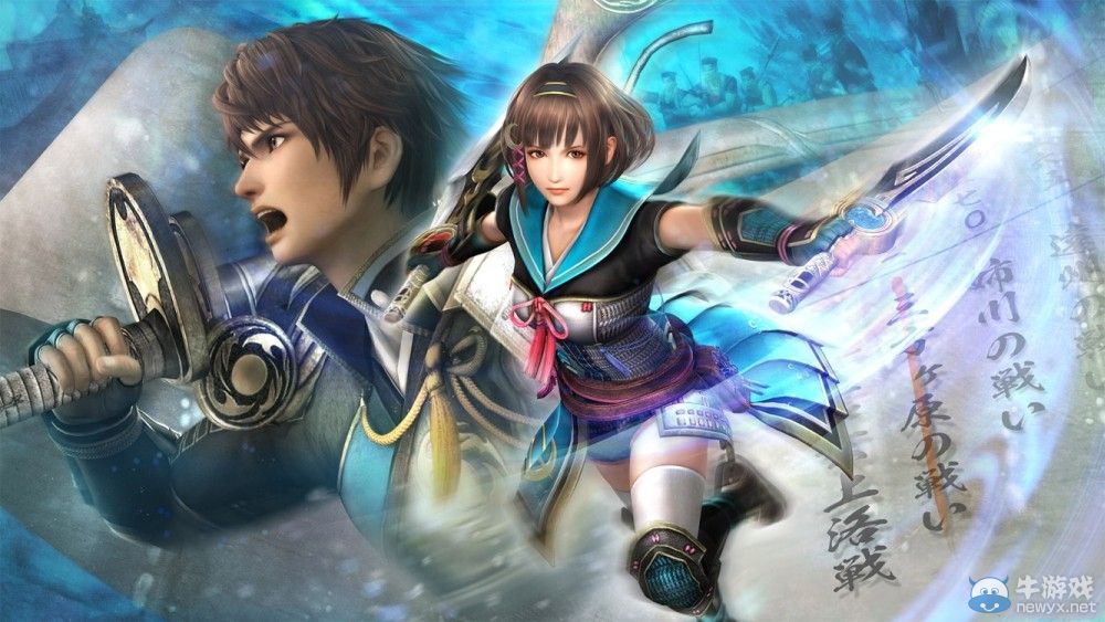 《戰國無雙：編年史3》（Samurai Warriors: Chronicles 3）12月4日登陸PSV、3DS發售日未知