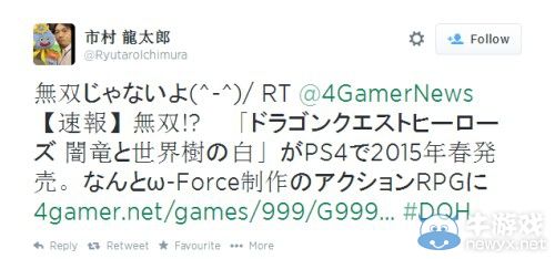 制作人：《勇者斗惡龍：英雄》不是“無雙”游戲