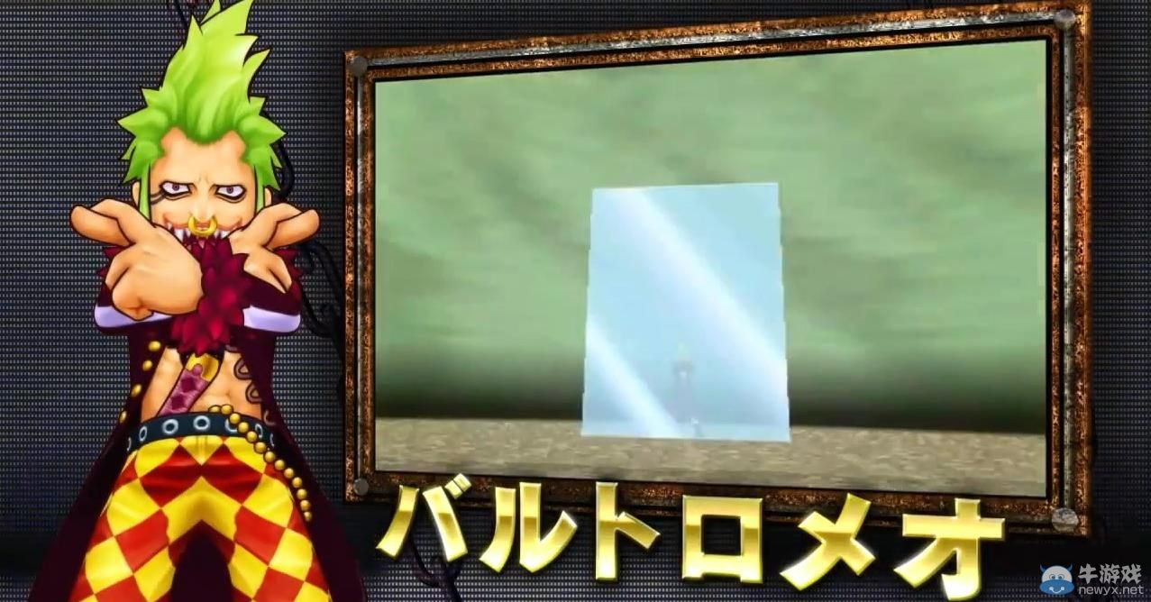 《海賊王：超級偉大航路之爭（One Piece：Super Grand Battle）》熱血預告：Q版娜美萌乳秀曲線