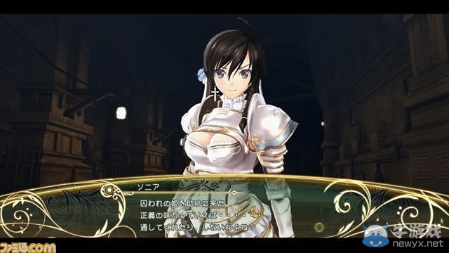 《光明共鳴》美少年騎士獨自戰斗系統等新情報公開