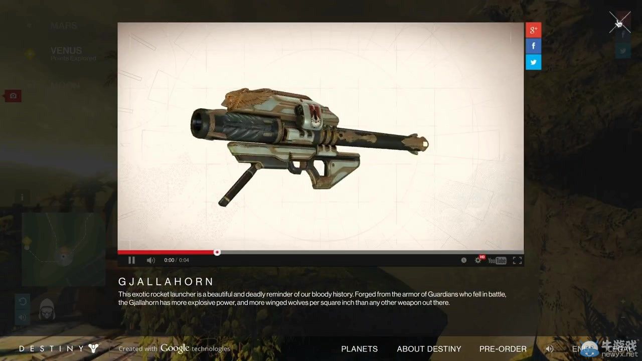 《命運》（Destiny）星球鳥瞰模式曝光：谷歌地圖的即視感