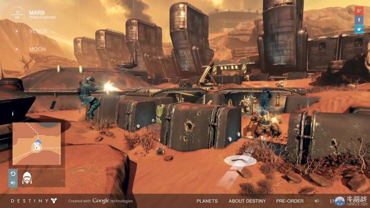 《命運》（Destiny）星球鳥瞰模式曝光：谷歌地圖的即視感