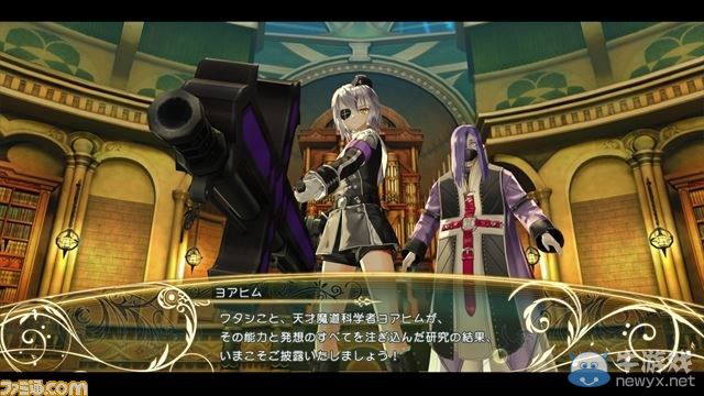 《光明共鳴》美少年騎士獨自戰斗系統等新情報公開