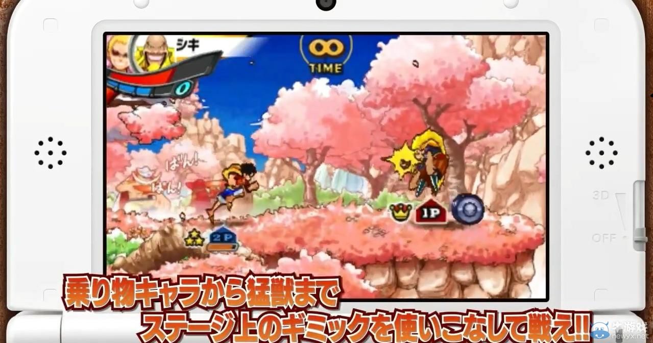 《海賊王：超級偉大航路之爭（One Piece：Super Grand Battle）》熱血預告：Q版娜美萌乳秀曲線