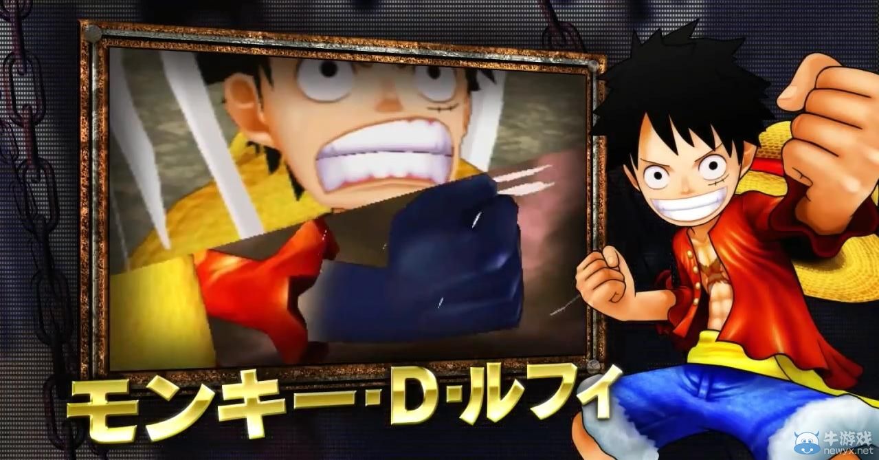 《海賊王：超級偉大航路之爭（One Piece：Super Grand Battle）》熱血預告：Q版娜美萌乳秀曲線