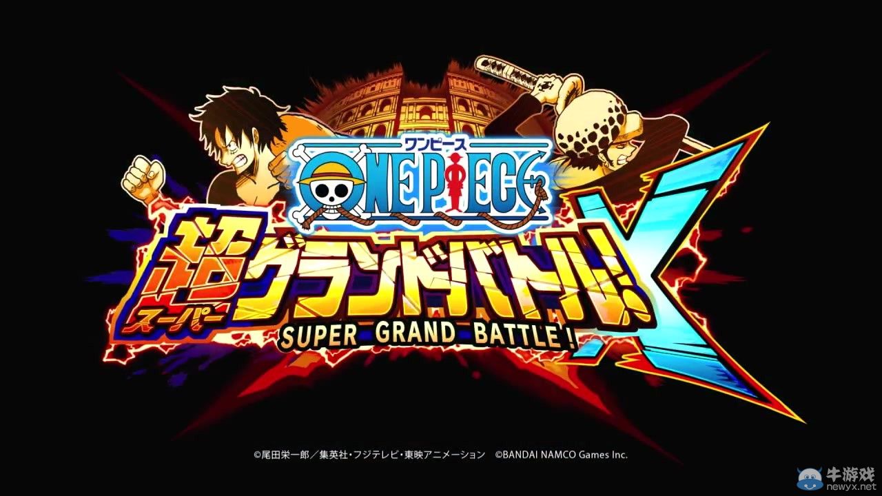 《海賊王：超級偉大航路之爭（One Piece：Super Grand Battle）》熱血預告：Q版娜美萌乳秀曲線