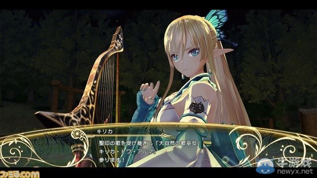 《光明共鳴》美少年騎士獨自戰斗系統等新情報公開