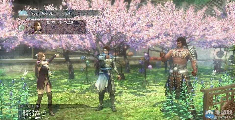 《真三國無雙Online Z》次世代版公布：一騎當千臨場感爆棚