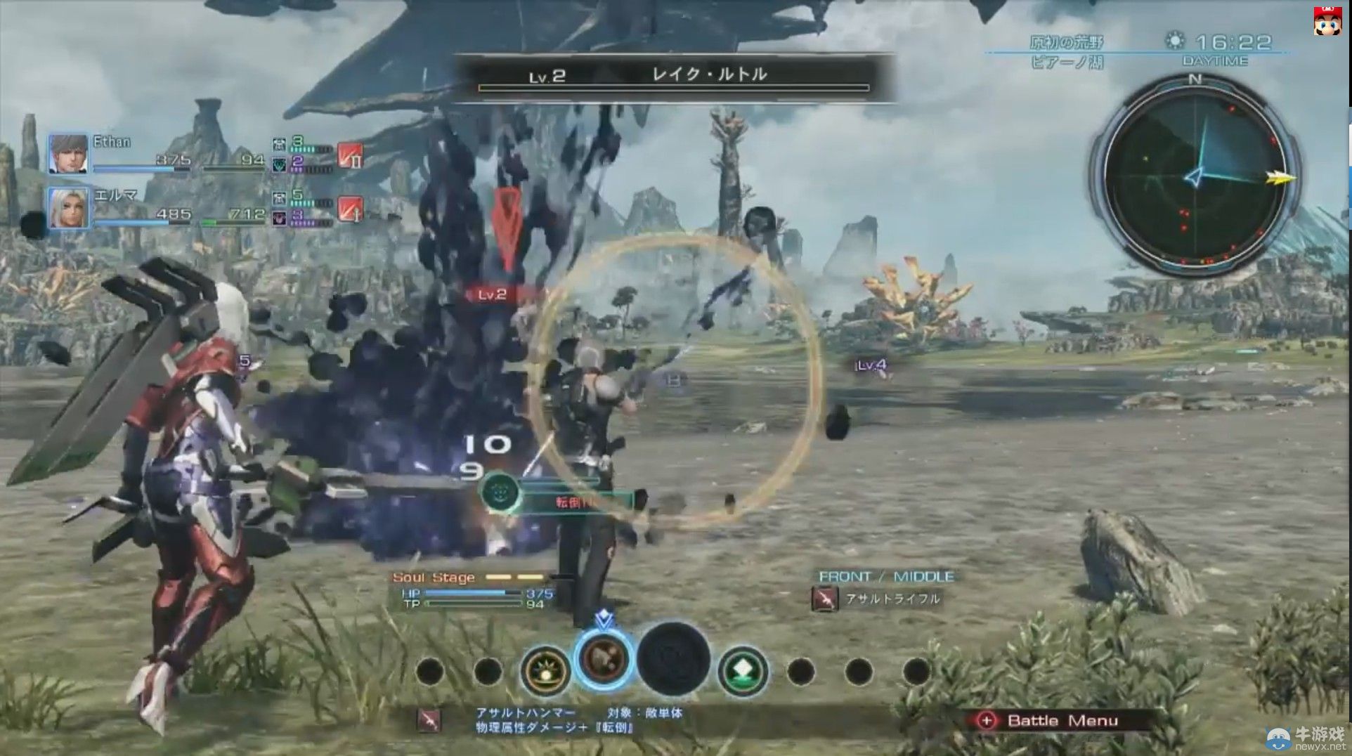 《異度之刃X》（Xenoblade Chronicles X）將活用GamePad 多功能導航的游戲體驗