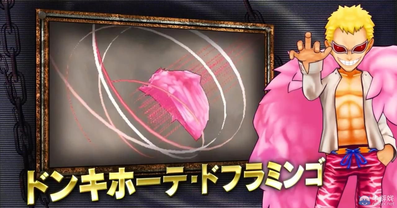 《海賊王：超級偉大航路之爭（One Piece：Super Grand Battle）》熱血預告：Q版娜美萌乳秀曲線