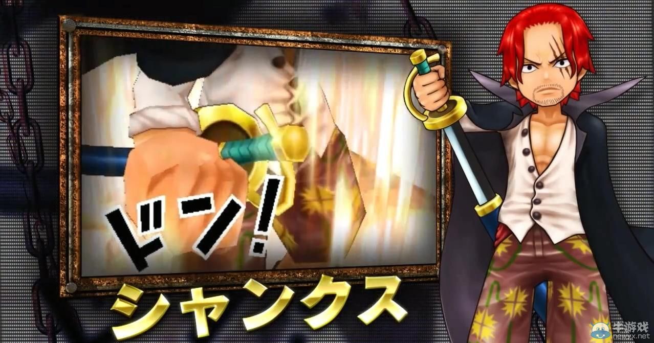 《海賊王：超級偉大航路之爭（One Piece：Super Grand Battle）》熱血預告：Q版娜美萌乳秀曲線