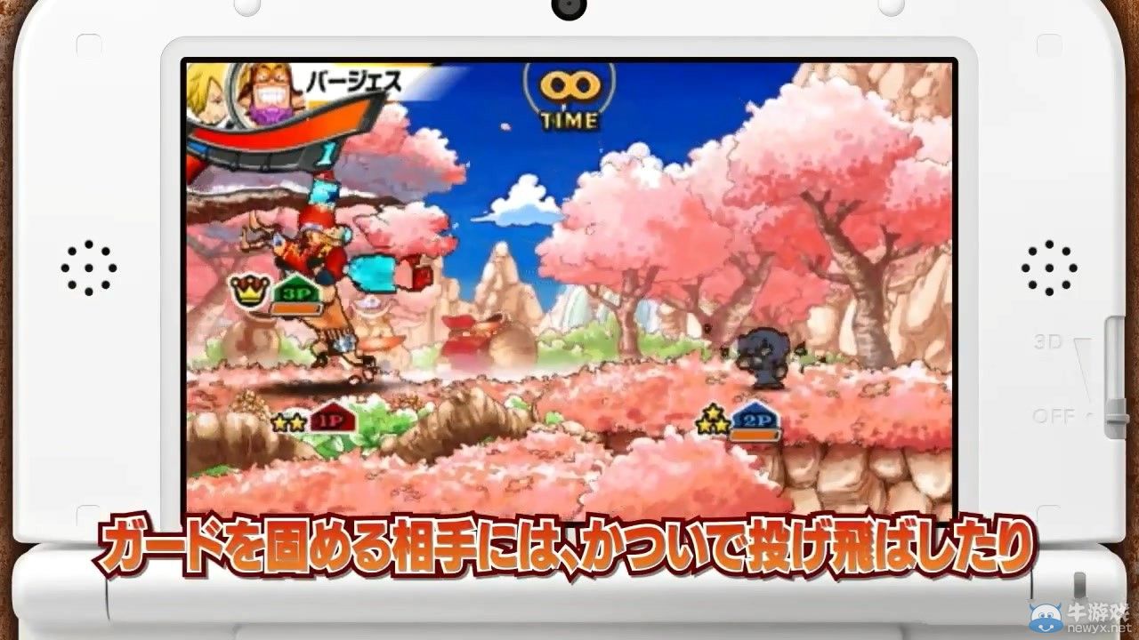《海賊王：超級偉大航路之爭（One Piece：Super Grand Battle）》熱血預告：Q版娜美萌乳秀曲線
