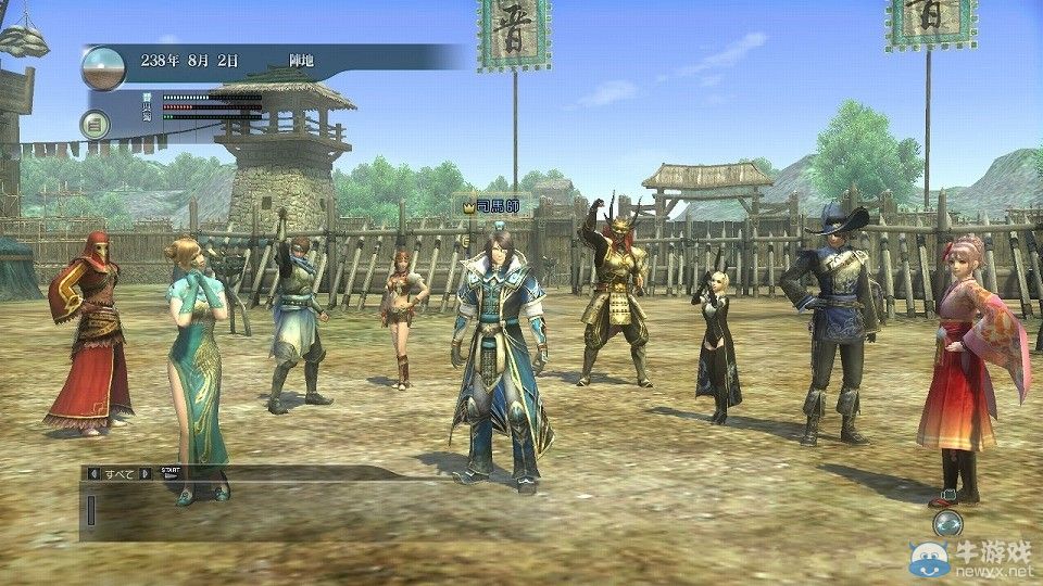 《真三國無雙Online Z》次世代版公布：一騎當千臨場感爆棚