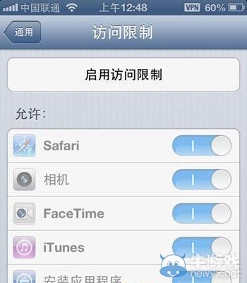 iphone 6發布在即 蘋果手機曾出現的漏洞大盤點