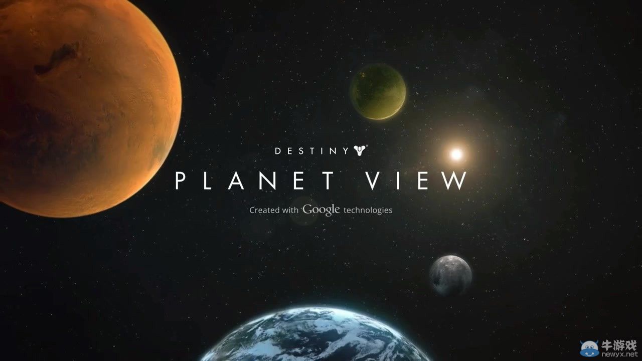《命運》（Destiny）星球鳥瞰模式曝光：谷歌地圖的即視感