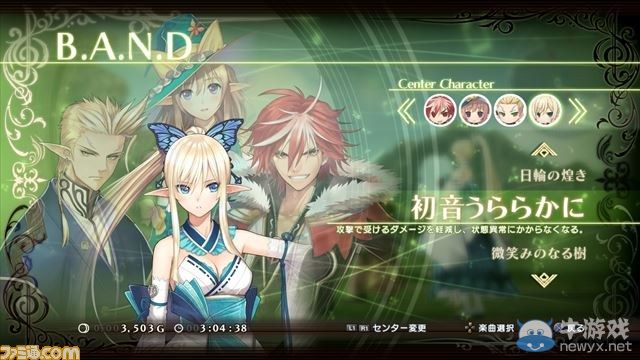 《光明共鳴》美少年騎士獨自戰斗系統等新情報公開