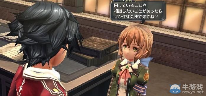 《英雄傳說：閃之軌跡》專區(qū)上線：延續(xù)的羈絆