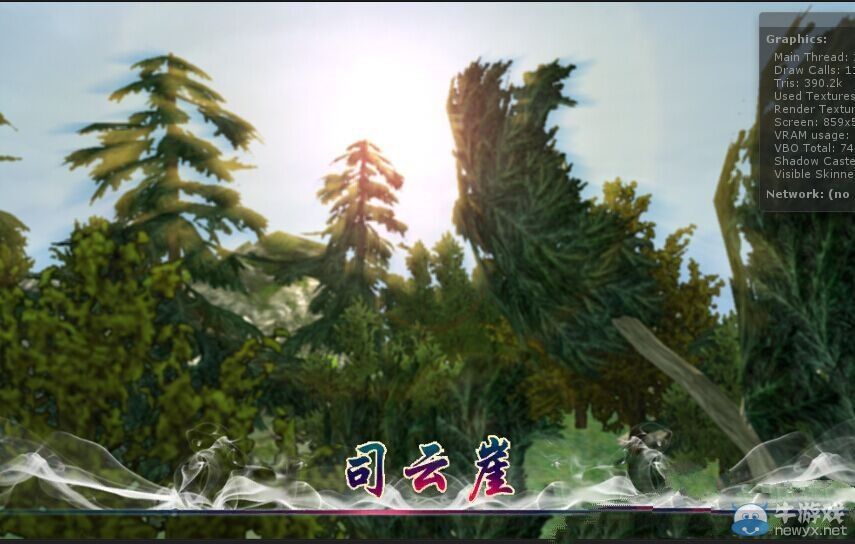 《仙劍奇俠傳5：前傳之心愿》優化畫面曝光：暮菖蘭或成主角