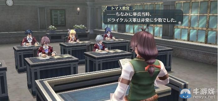 《英雄傳說：閃之軌跡》專區(qū)上線：延續(xù)的羈絆