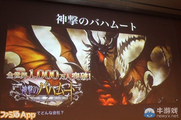 《三國志大戰》團隊PS4新作曝光