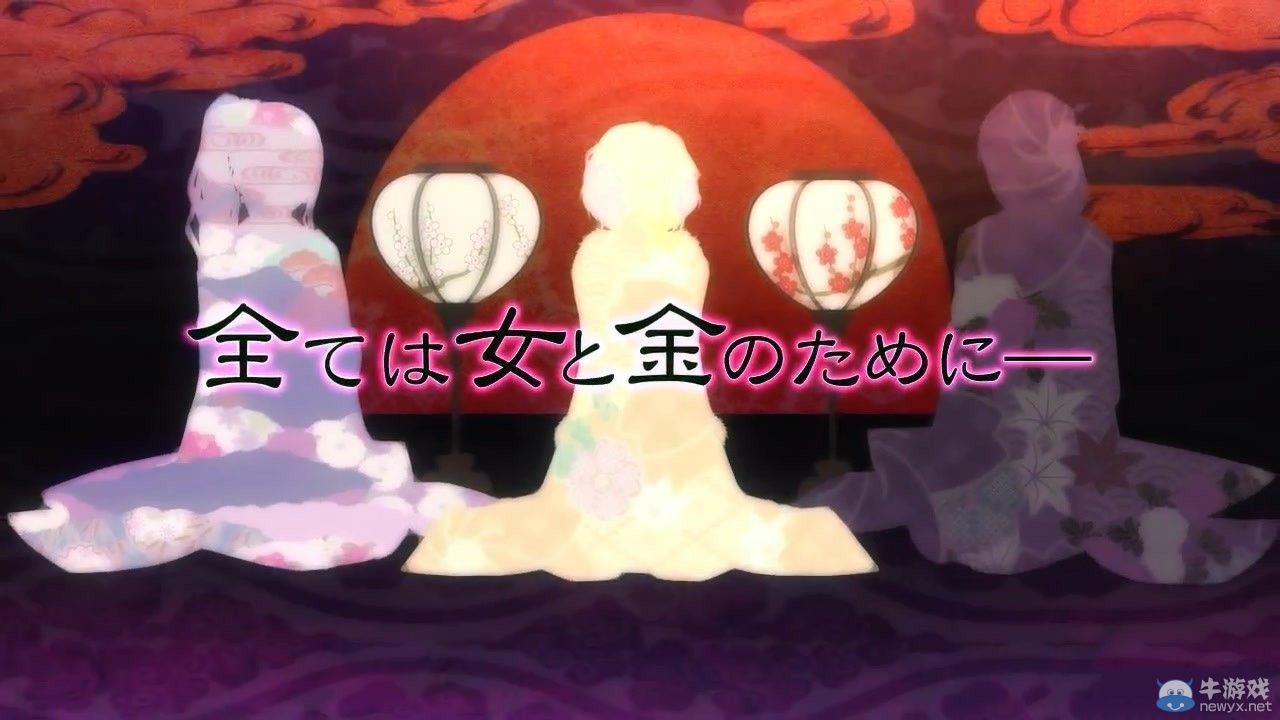 《大江戶鍛造師》性感預(yù)告：扒衣見(jiàn)君盡失貞操