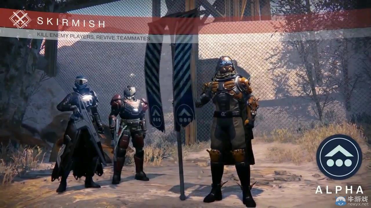 《命運》（Destiny）PS4獨占內容演示：PVP模式太炫酷