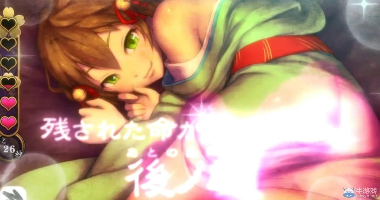 《大江戶鍛造師》性感預(yù)告：扒衣見(jiàn)君盡失貞操