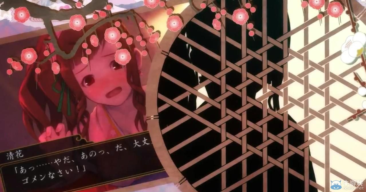 《大江戶鍛造師》性感預(yù)告：扒衣見(jiàn)君盡失貞操