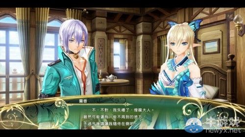 《光明之響》Tony大神封面：中文版截圖曝光