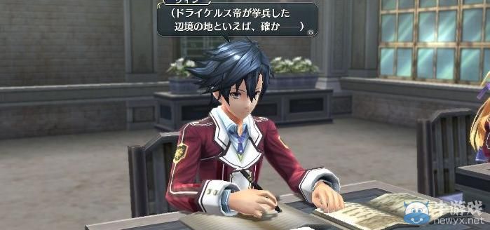 《英雄傳說：閃之軌跡》專區(qū)上線：延續(xù)的羈絆