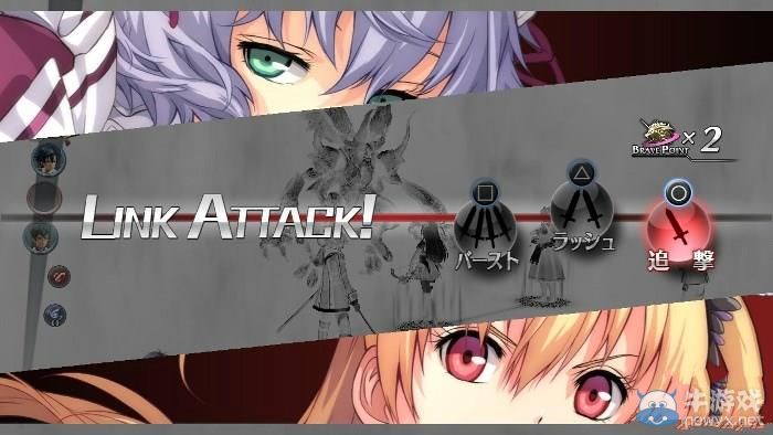 《英雄傳說：閃之軌跡2》（The Legend of Heroes: Trails in the Flash 2）專區上線：華麗大冒險